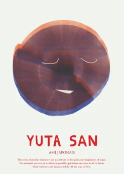 San Poster